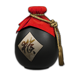 天命奇御关键道具资料全介绍 天命奇御关键道具都有哪些 酒菜