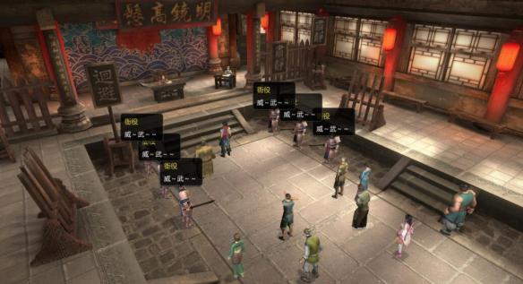 天命奇御前中期战斗打法技巧分享 天命奇御前期用什么武功好