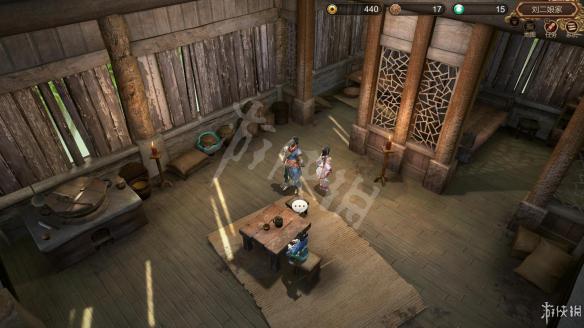 天命奇御婶娘的腌菜传闻攻略详解 天命奇御腌菜出示给谁