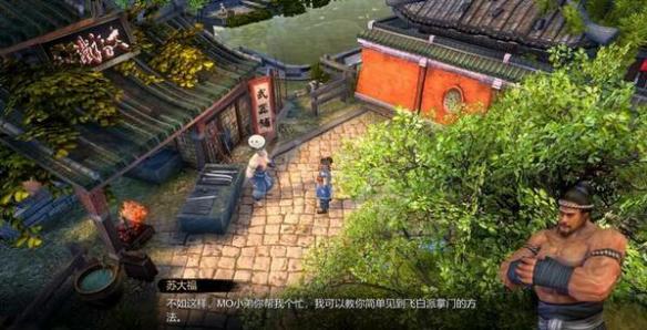 天命奇御断肠宝剑怎么获得（天命奇御断肠宝剑攻略）