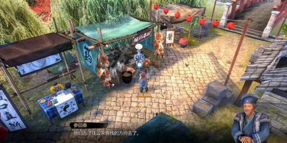 天命奇御断肠宝剑怎么获得 天命奇御断肠宝剑获得方法