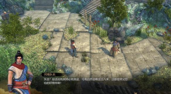 天命奇御弑魂刀法加点搭配技巧（天命奇御 弑魂刀法）