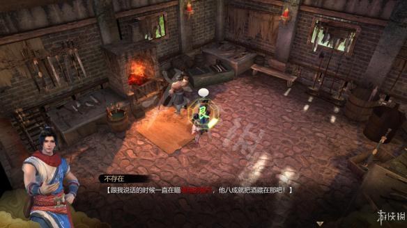 天命奇御攻略大福至宝图文详解