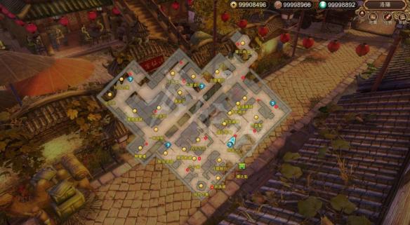 天命奇御洛阳容器最后一个在哪（天命奇御洛阳容器位置）