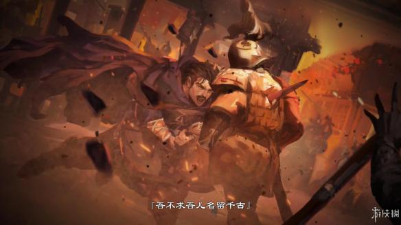 天命奇御完美结局怎么出 天命奇御全结局cg汇总介绍