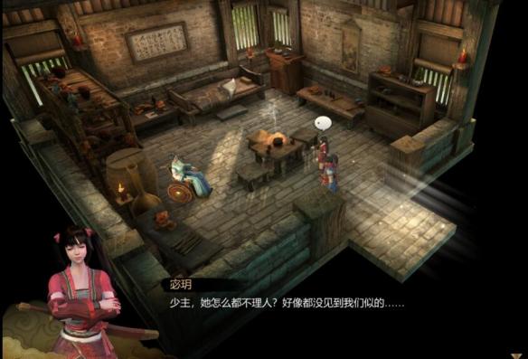 天命奇御神秘柜子怎么打开（天命奇御神秘箱子）