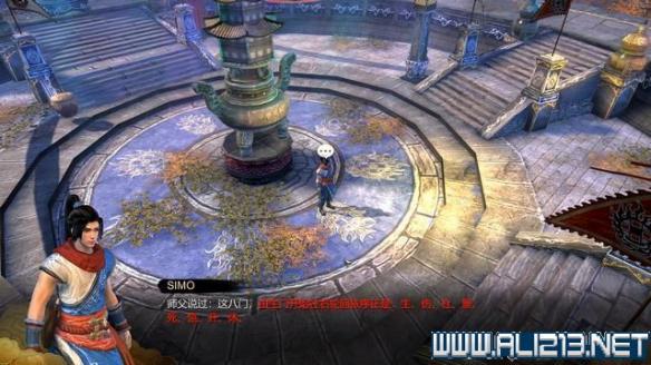 天命奇御摩尼教任务怎么做（天命奇御摩尼教!?）