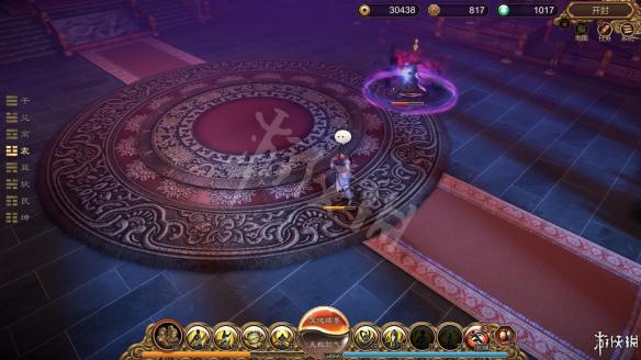 天命奇御最终boss柴耀打法攻略（天命奇御 柴耀）