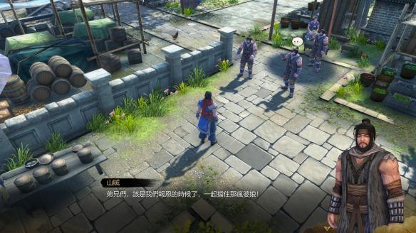 天命奇御师傅好感度怎么刷（天命奇御师傅好感攻略）