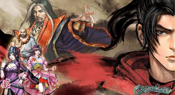 天命奇御刷钱bug分享 天命奇御赚钱bug