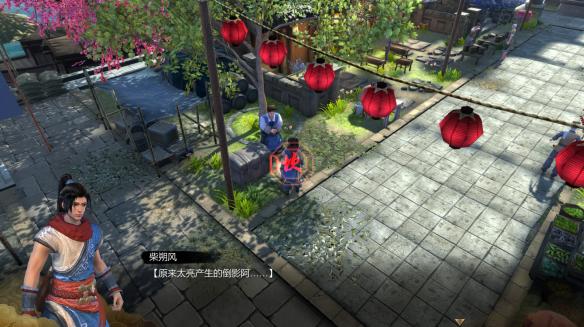 天命奇御神机岛水牢密码解法分享（天命奇御 神机之谜）