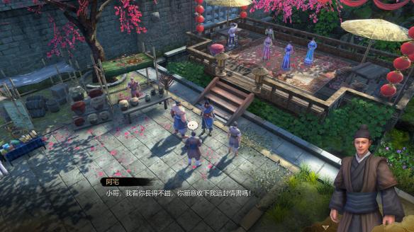 天命奇御0.1.13更新内容一览（天命奇御最新版本）