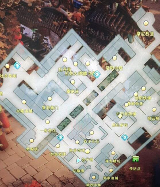 天命奇御五牛图怎么换