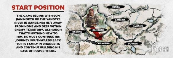 全面战争三国孙坚玩法图文详解 孙坚怎么玩