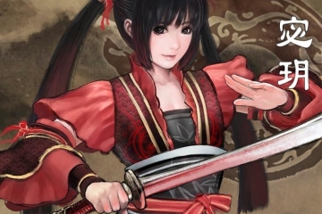 天命奇御宓玥在哪杭州位置坐标（天命奇御宓玥去哪儿了）