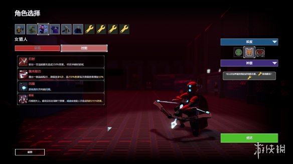 雨中冒险2全人物技能介绍 雨中冒险2最强流派