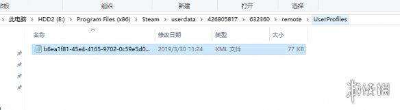 雨中冒险2全人物解锁方法介绍（雨中冒险2人物图鉴）