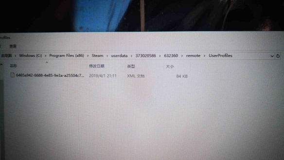 雨中冒险2月亮币怎么修改（雨中冒险2月亮币修改632360文件夹是空的）