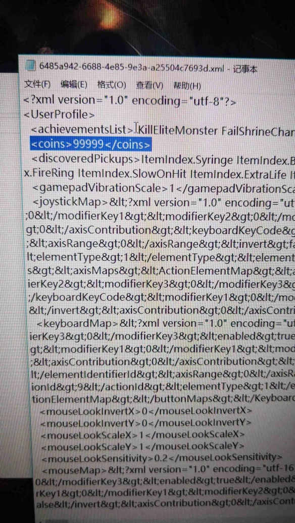 雨中冒险2月亮币怎么修改 雨中冒险2月亮币修改方法介绍_网