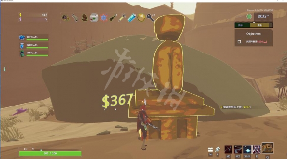 雨中冒险2黄金传送门掉落奖励有什么（雨中冒险2金色道具）