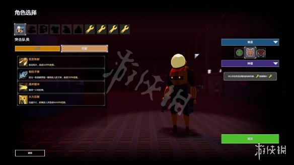 雨中冒险2全角色技能及获得方法介绍（雨中冒险2全人物技能汇总）