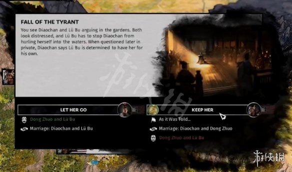 全面战争三国董卓武器装备介绍 全战三国董卓势力玩法说明