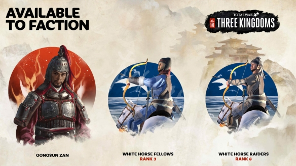 全面战争三国公孙瓒兵种介绍 全面战争三国公孙瓒怎么打袁绍