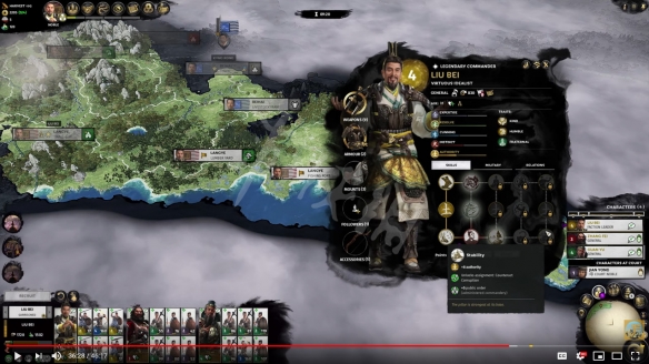 全面战争三国刘关张属性怎么样 全战三国刘关张怎么配兵