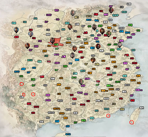 全面战争三国特殊资源在哪里 全面战争三国 特殊武将怎么获得