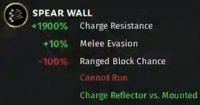 全面战争三国矛墙阵效果介绍（全面战争三国矛墙阵型）