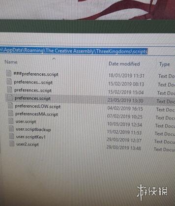 全面战争三国鼠标失灵bug解决方法