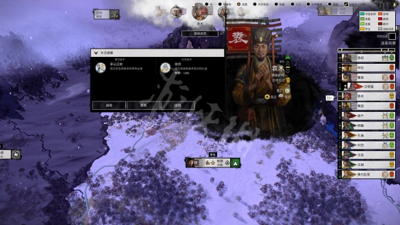 全面战争三国五虎将怎么收（三国全面战争五虎将来投）