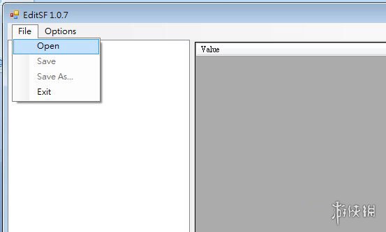 全面战争三国存档修改方法介绍（全面战争三国存档在哪个文件夹）