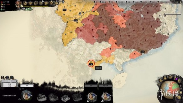 全面战争三国香料怎么获得