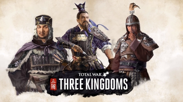 全面战争三国势力特点一览