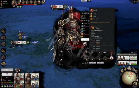 全面战争三国吕布的技能怎么激活 全战三国吕布技能一览 誓仇