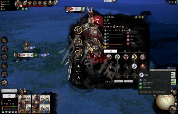 全面战争三国吕布的技能怎么激活 全战三国吕布技能一览 誓仇