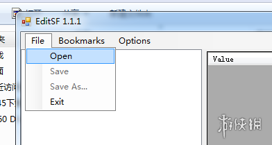 全面战争三国武将年龄怎么修改（三国全面战争1.9武将年龄怎么改）