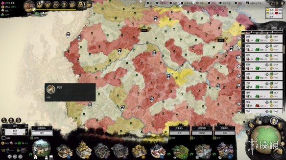 全面战争三国曹操一统流程方法介绍（全面战争三国曹操攻打顺序）