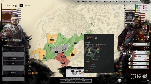 全面战争三国开局玩吕布方法介绍（全面战争三国开局得吕布）