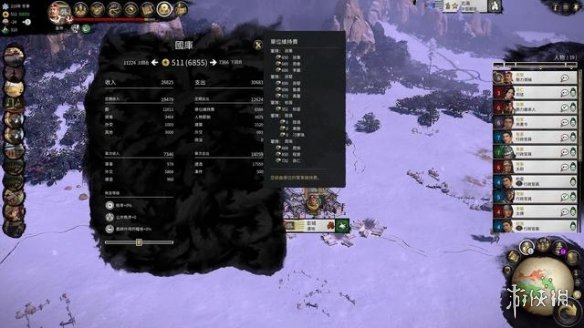 全面战争三国自动战斗使用技巧分享