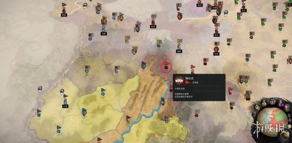 全面战争三国最高等级装备怎么获得