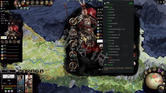 全面战争三国怎么快速获得吕布 全面战争三国怎么快速获得吕布武将