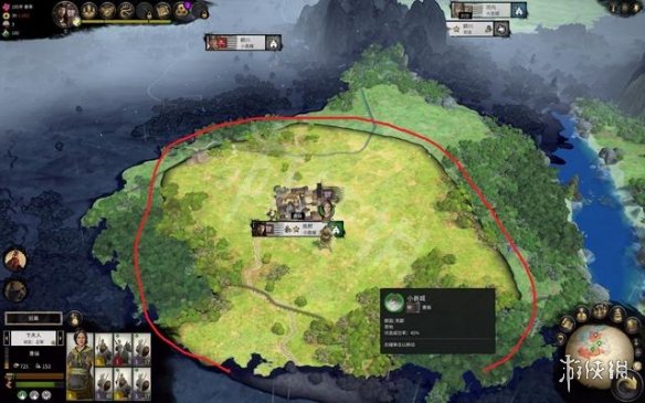 全面战争三国移动距离怎么看