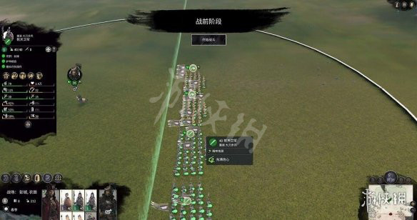 全面战争三国战斗模式怎么样 全面战争三国战斗模式怎么样才能玩