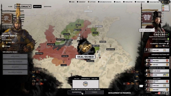 全面战争三国回合数mod 全面战争三国回合数多