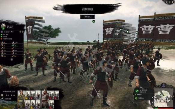 全面战争三国部队等级怎么提升