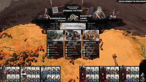 全面战争三国建筑序列有什么用 全面战争三国 建筑