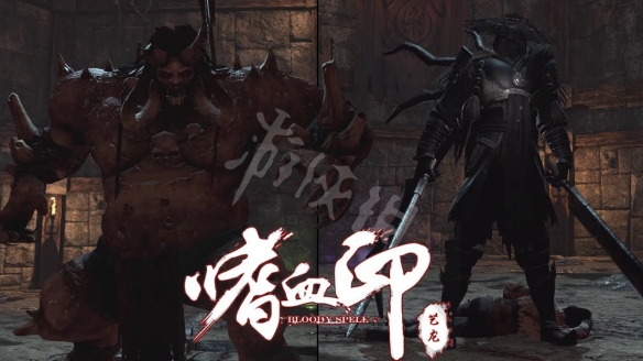 嗜血印女角色服装速刷技巧（嗜血印女角色服装怎么获得）