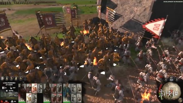 全面战争三国王朝模式是什么（全面战争三国称王）